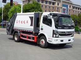 中洁牌XZL5080ZYSBEV型纯电动压缩式垃圾车