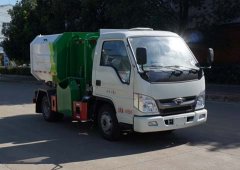 中洁牌XZL5043ZZZ6型自装卸式垃圾车