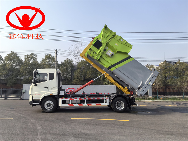 20吨重汽豪沃勾臂垃圾车