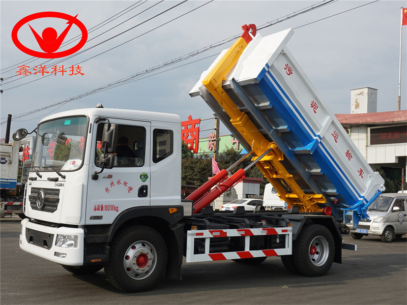 3950东风D9勾臂垃圾车