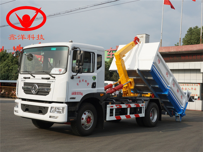 3950东风D9勾臂垃圾车