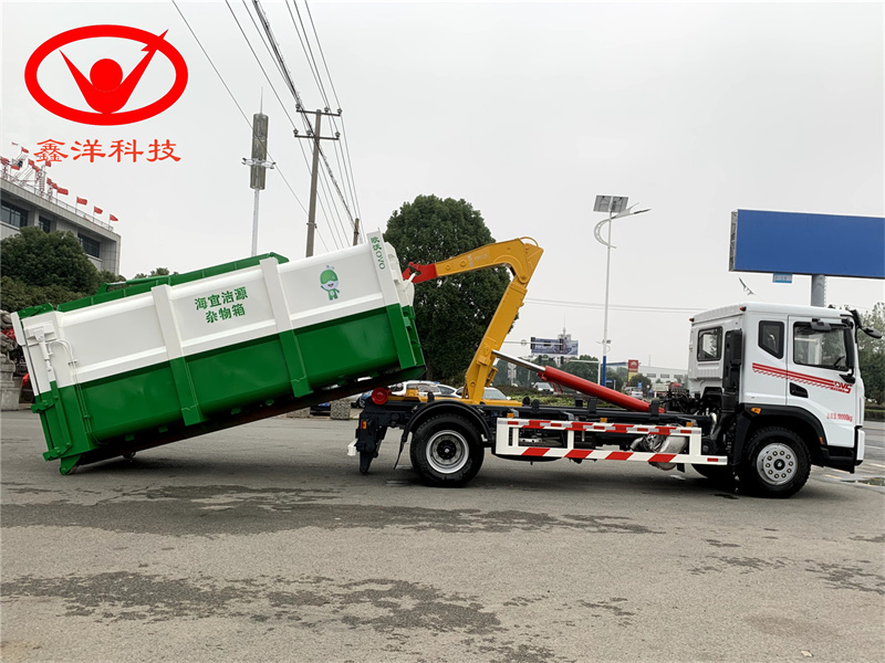 20吨东风华神伸缩、折臂
