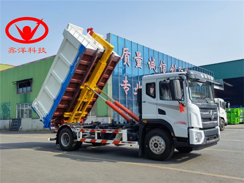 16/20吨东风华神勾臂垃圾车