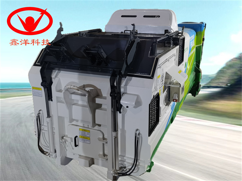 8方移动医疗废物压缩站