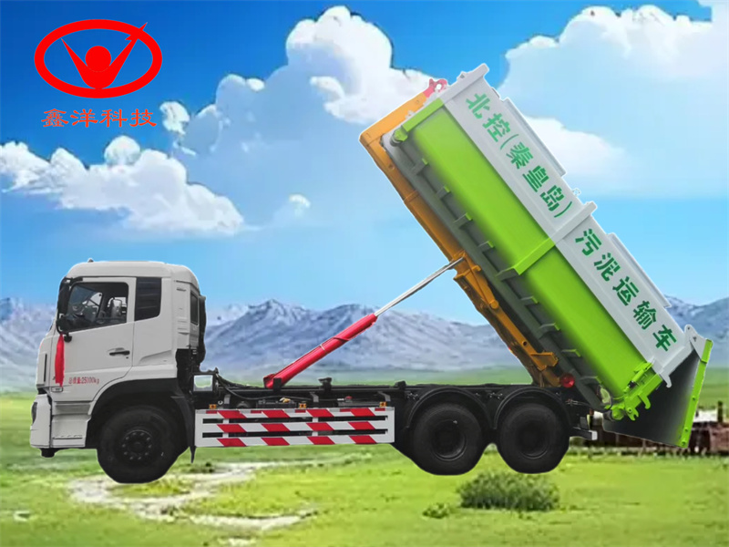 25吨东风天龙勾臂垃圾车