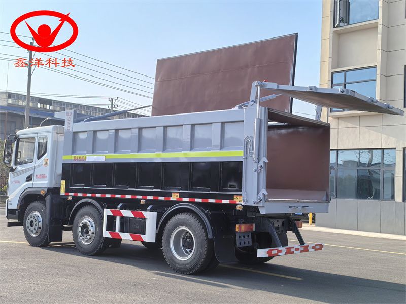 XZL5253ZLJ6自卸式垃圾车