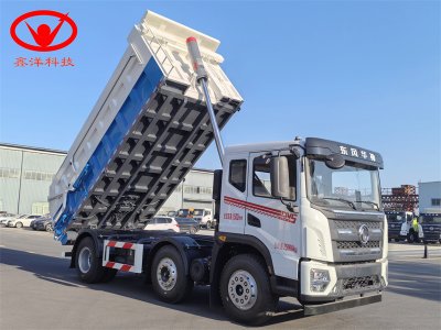 XZL5253ZLJ6自卸式垃圾车