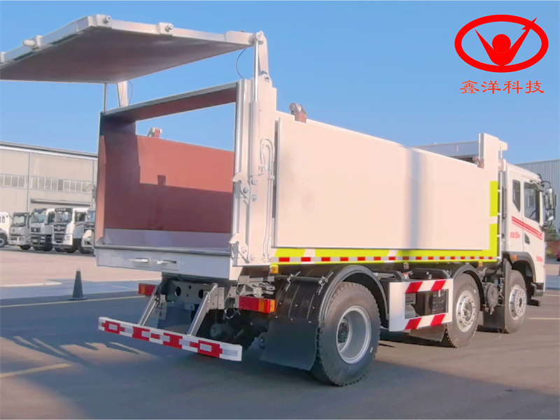 XZL5253ZLJ6EQ自卸式垃圾车