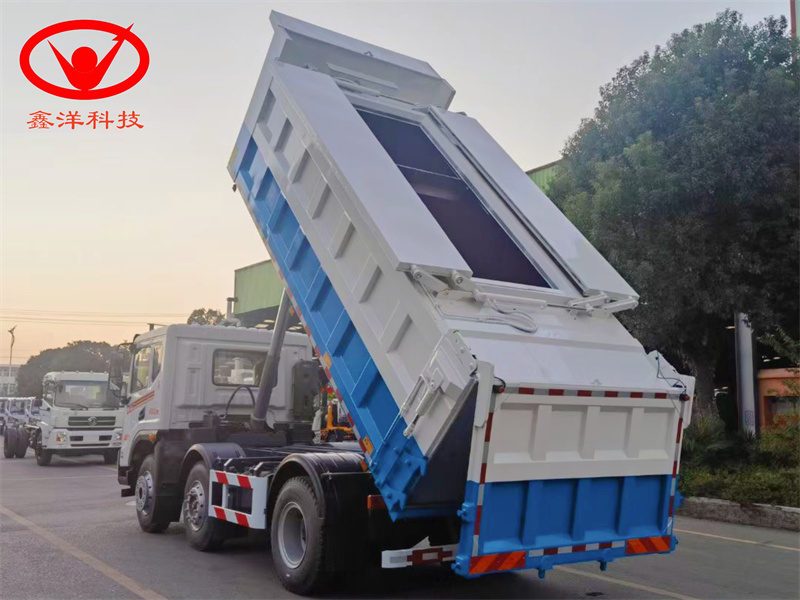 XZL5253ZLJ6EQ自卸式垃圾车