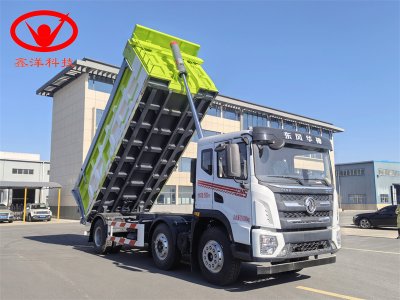 营运东风华神小三轴污泥自卸车