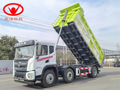 XZL5253ZLJ6EQ自卸式垃圾车
