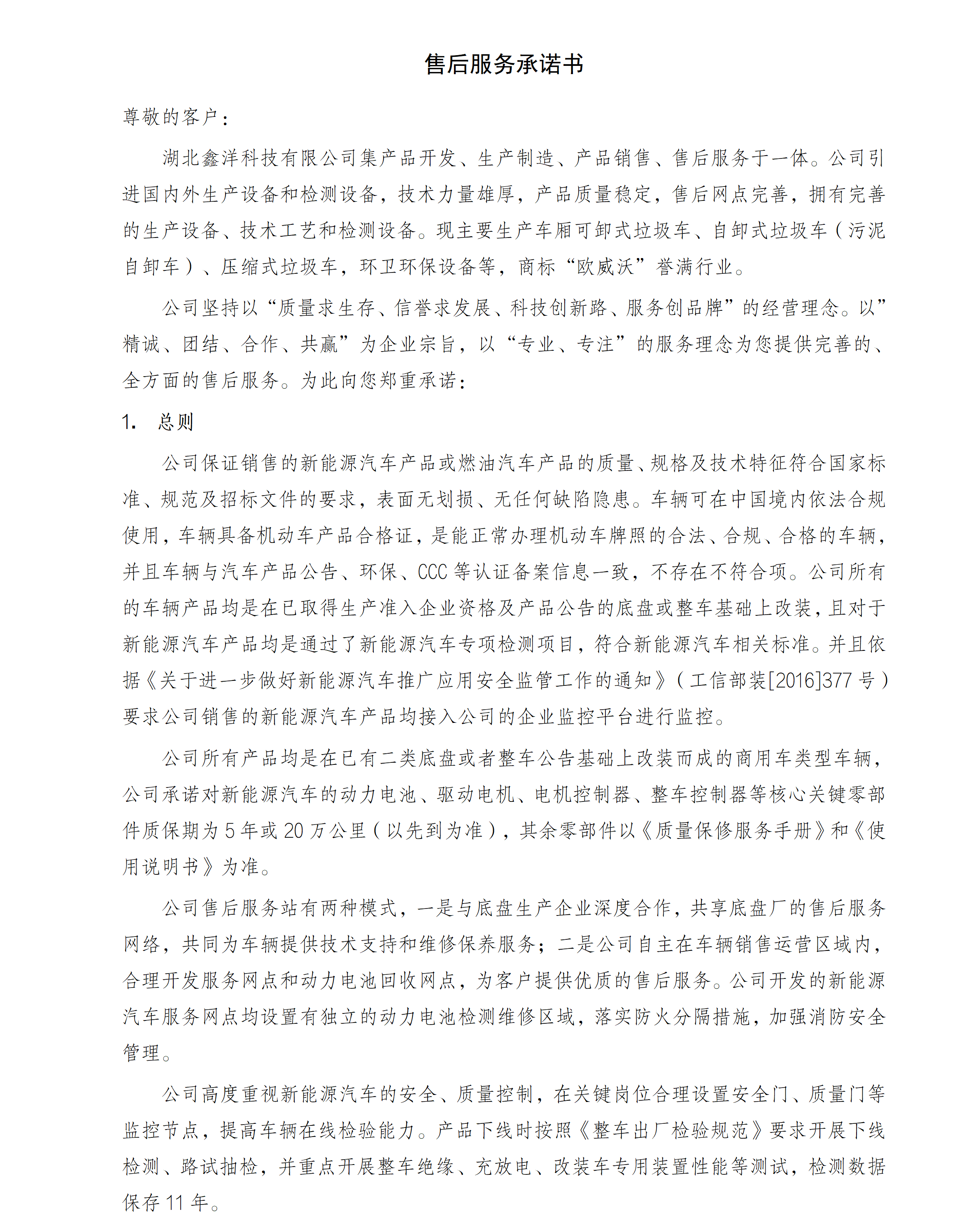 /202508/1754531686_d70440a6b788c6cd6d07.png