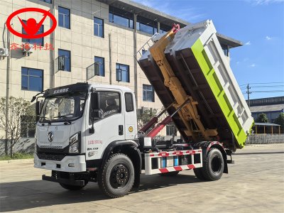20吨东风中折臂