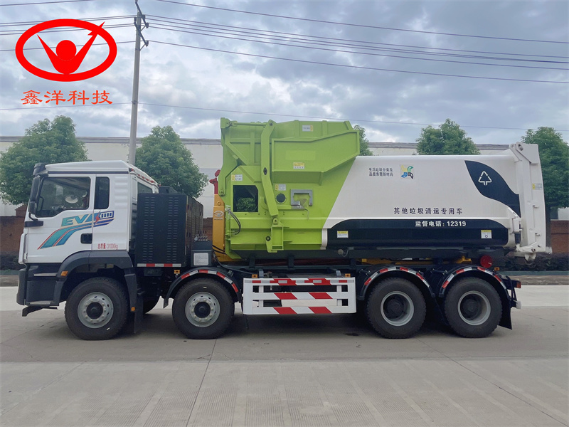 新能源陕汽8×4勾臂垃圾车