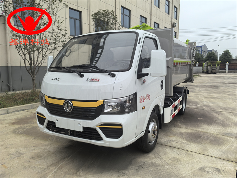 蓝牌东风途逸餐厨垃圾车