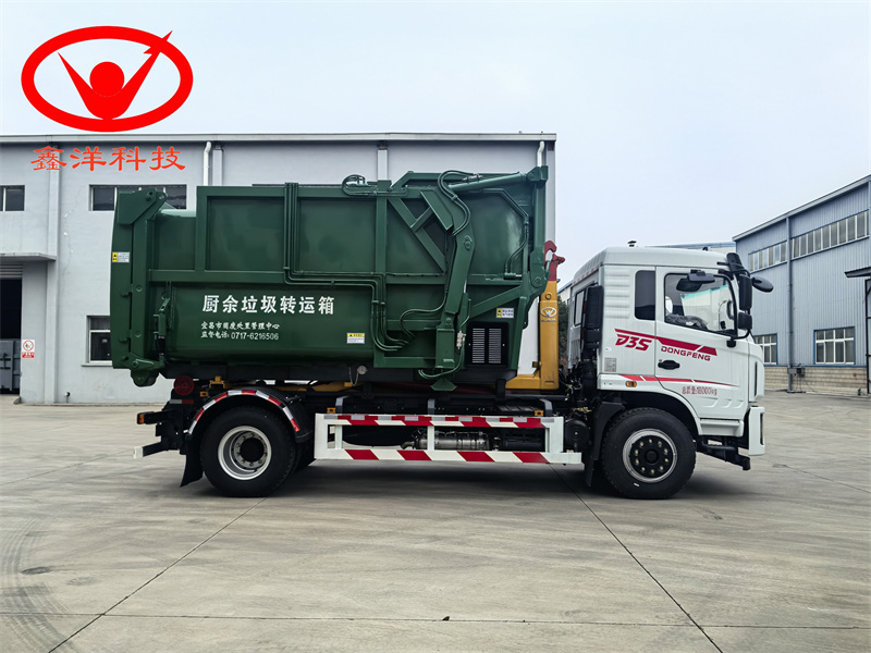 东风D3S勾臂垃圾车