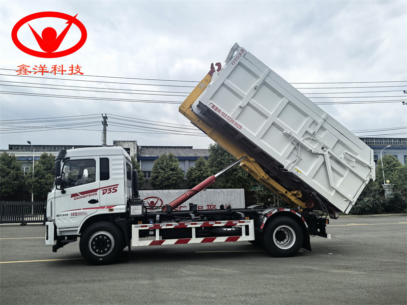 东风D3S勾臂垃圾车