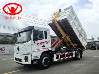 东风D3S勾臂垃圾车