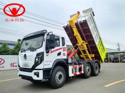 东风提升桥中折臂