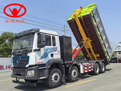 纯电动陕汽德龙8×4勾臂垃圾车